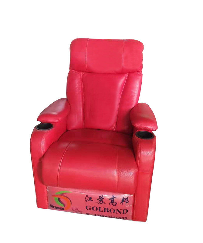 हिग्न डेंसिटी स्पंज थिएटर सीटिंग काउच लाल रंग 930*530*1020mm