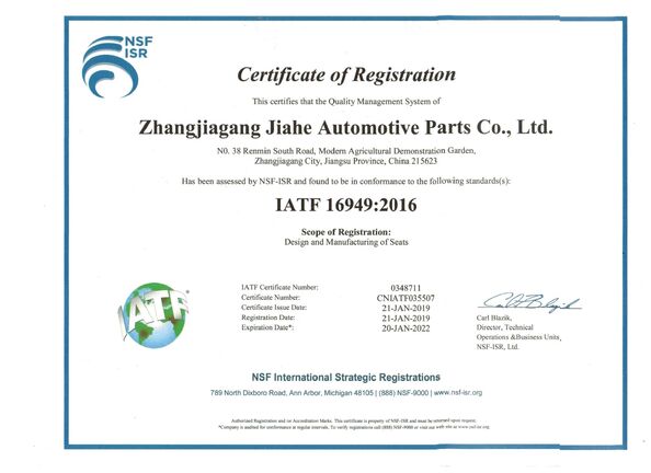 चीन Jiangsu Golbond Precision Co., Ltd. प्रमाणपत्र